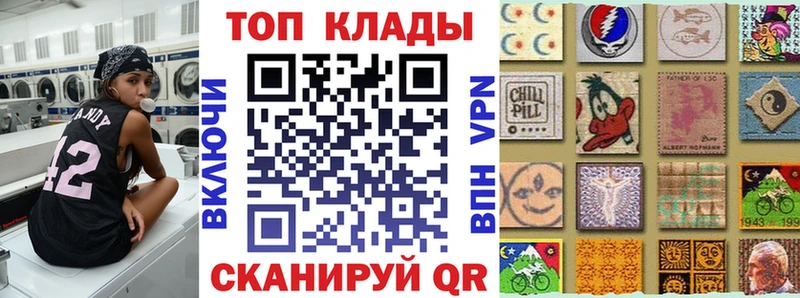 Цена Североуральск Конопля  COCAIN  Псилоцибиновые грибы  Меф  ГАШИШ 