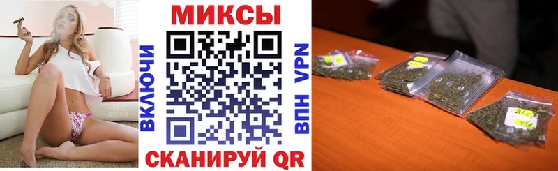 наркошоп  Североуральск  БУТИРАТ BDO 33% 