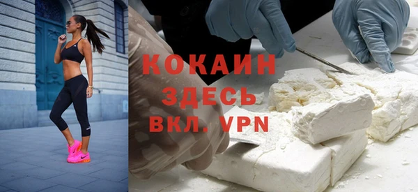 mdpv Алзамай