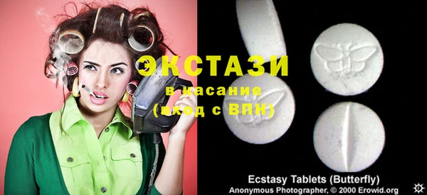 mdpv Алзамай