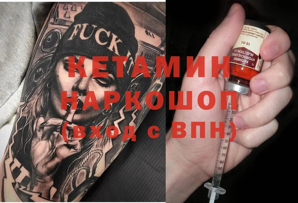 соль ск Алексеевка