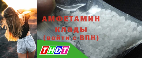 соль ск Алексеевка