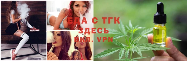 соль ск Алексеевка
