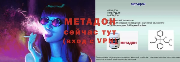 соль ск Алексеевка