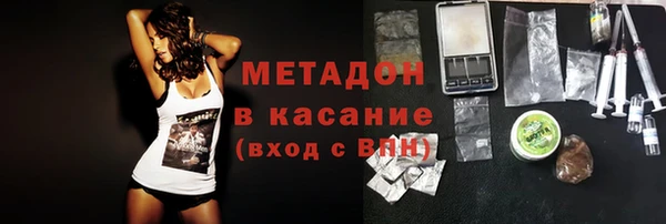 соль ск Алексеевка