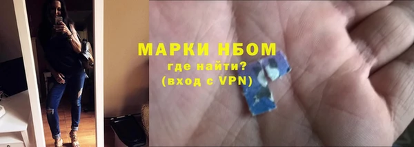 mdpv Алзамай
