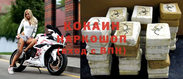 соль ск Алексеевка