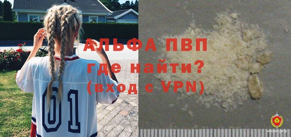 mdpv Алзамай