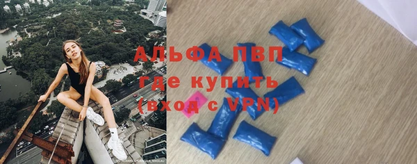 соль ск Алексеевка