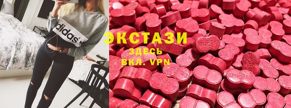 соль ск Алексеевка