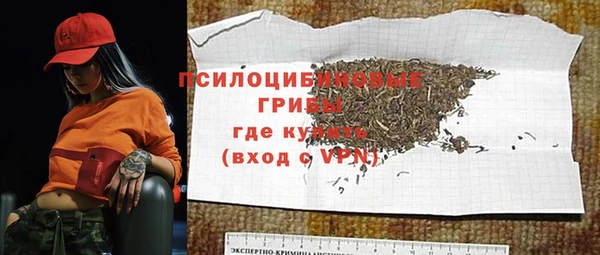 mdpv Алзамай