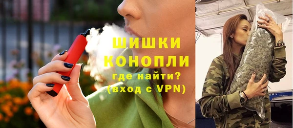 mdpv Алзамай