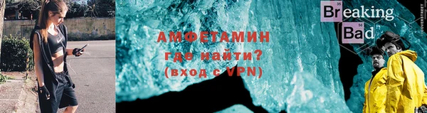 mdpv Алзамай