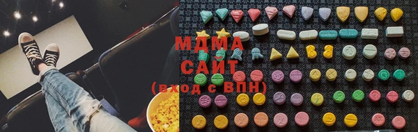 mdpv Алзамай