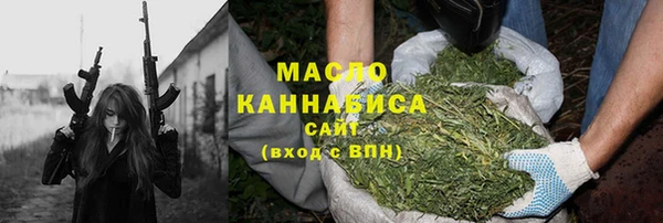соль ск Алексеевка