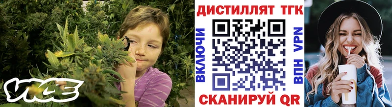 ТГК концентрат  где найти наркотики  Североуральск 